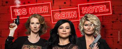 Nieuwe Namen Alert 2022 | Tis Hier Geen Hotel